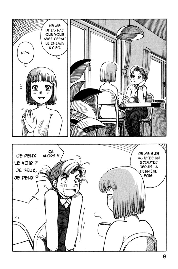 img Yokohama Kaidashi Kikou 8